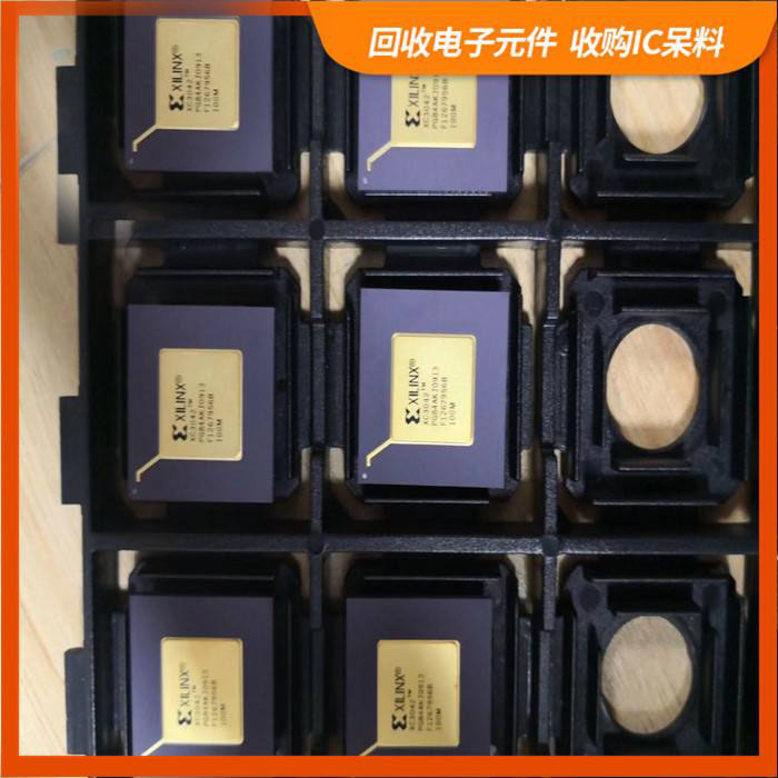 昆山剩余电子料回收，芯片高价回收